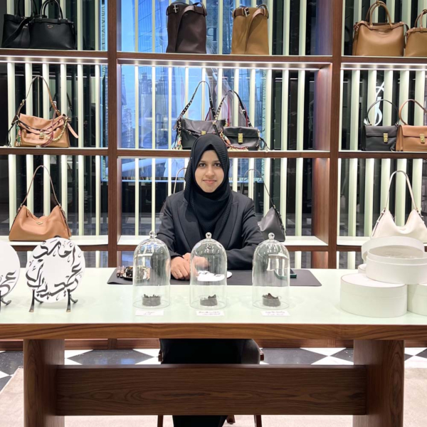 December Artist of the Month... Femi Bahrain