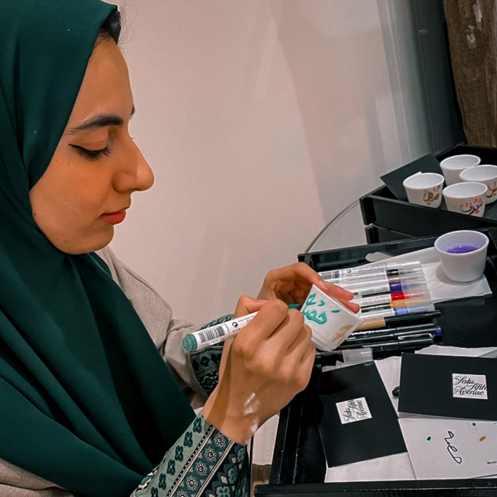 April Artist of the Month... Ness